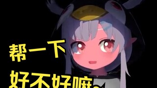 四年了第一次看到古守这样向观众撒娇