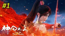 Over the Divine Realms Episode 1 Sub Indo