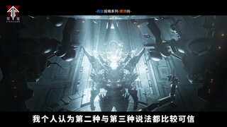 灵笼第二季：白月魁为何能驾驭临渊者，其中的谜团到底是什么！