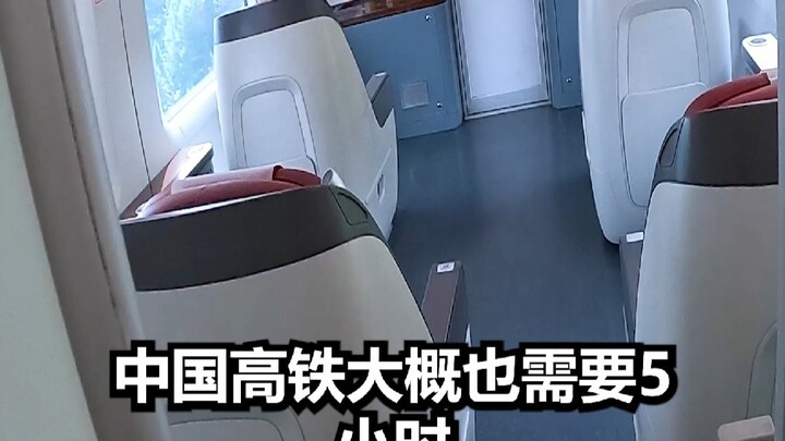 英国火车跟中国完全不能相比