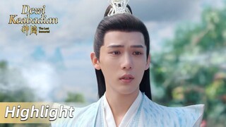 Highlight EP19 Mengingat kembali masa lalu | The Last Immortal | WeTV【INDO SUB】