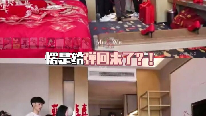 Sebenarnya jodoh macam apa sih ini sampai dipantulkan balik begitu saja?!