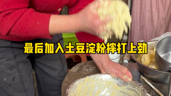 Who understands how precious this New Year’s hot pot is? One word: “delicious”!