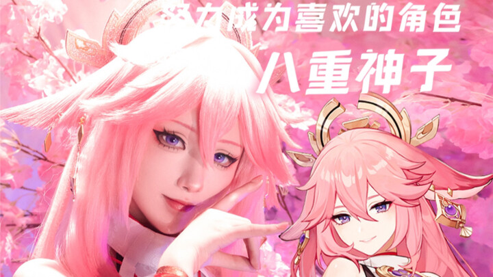 【البطيخ الأبيض】كوسبلاي | اليوم السادس والعشرون في السعي لتصبح الشخصية التي تحبها: ياتو كامينو