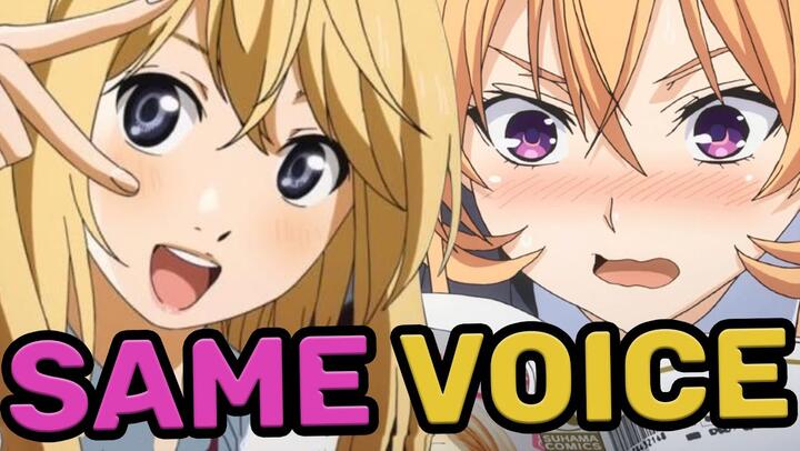 Kaori Miyazono Japanese Voice Actor In Anime Roles [Risa Taneda] (Your Lie in April, Food Wars!)