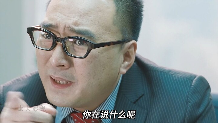 I’m known in this business: I don’t do anything illegal!
