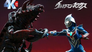 "𝟒𝐊 Restored Edition" Ultraman Nexus: Classic Battle Collection "Eighth Issue"