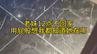 Bisakah kita bicara yang serius