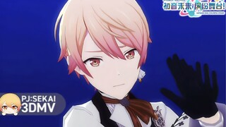 [Tianma Si X Wonderful Wonderland X Performance Show Backup Dancer X Twenty-Five O'Clock Night Sound