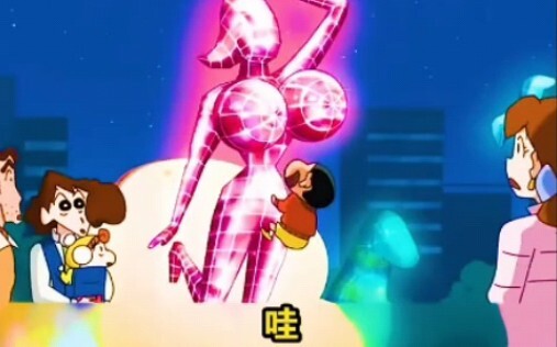 Bộ sưu tập clip hài hước của Crayon Shin-chan
