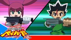 Metal Fight Beyblade Baku - Episode 13 [Takarir lndonesia]