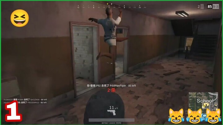 🤣 Hài PUBG P1 | Những Thanh Niên Ngu Hiểm Nhất PUBG | Coi Cấm Cười ✅