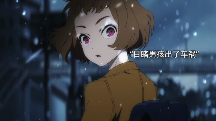 “健全的人是不会懂的”