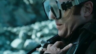 全球的氧气突然消失，而此刻全世界仅剩一男一女，和3瓶氧气