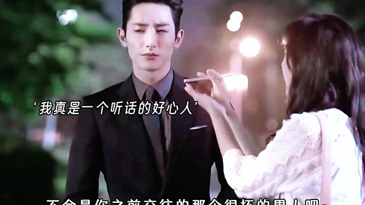 ขอร้องเถอะ นี่มันอีซูฮยอกนะ!!!