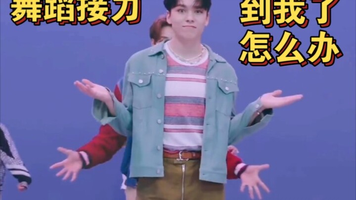 本来以为Vernon要摆烂，结果突然来一套丝滑小连招