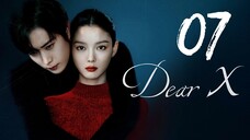 🇰🇷𝔼ℙ𝕊 7 | Dear X (𝟚𝟘𝟚𝟝)[𝔼𝕟𝕘𝕊𝕦𝕓]