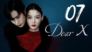 🇰🇷𝔼ℙ𝕊 7 | Dear X (𝟚𝟘𝟚𝟝)[𝔼𝕟𝕘𝕊𝕦𝕓]