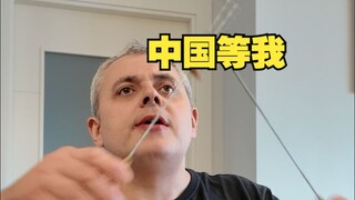 Ở Tây Ban Nha, tôi đang giới thiệu tám món ăn chính của Trung Quốc cho người nước ngoài. Món Thịt cừ