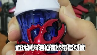 没啥用的玩法又增加了⚡