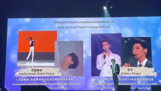 Surprise Luo Yunxi from Thai Luoshifen