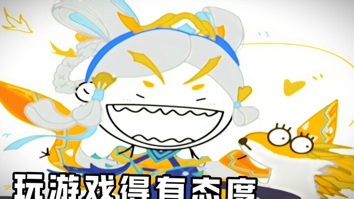 Qiao Ma and Xiao Bao wish everyone a happy New Year’s Eve and prosperity in the new year!