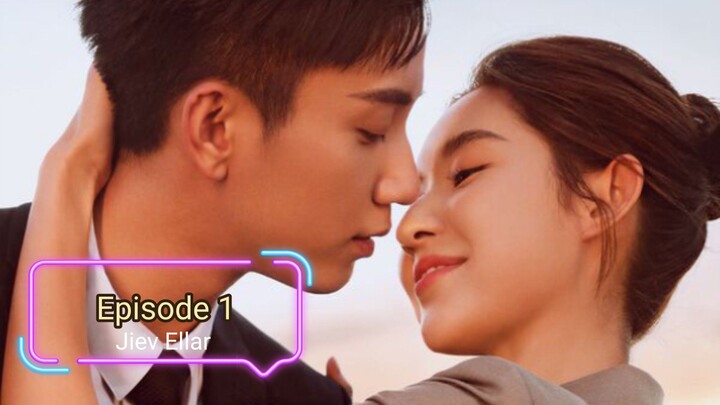 The Love You Give Me (Episode 1)