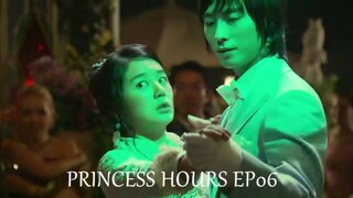 Princess Hours (Goong) EP06 | Engsub