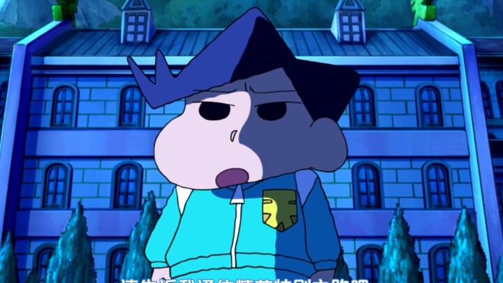 "Bôi đen Kazama Toru" "Shinnosuke, chúng ta đã chia tay rồi phải không?"