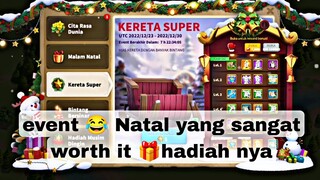 event kereta super 🎁hadiahnya sangat worth it gass poll aja 😂 rise of kingdom🇮🇩#riseofkingdoms