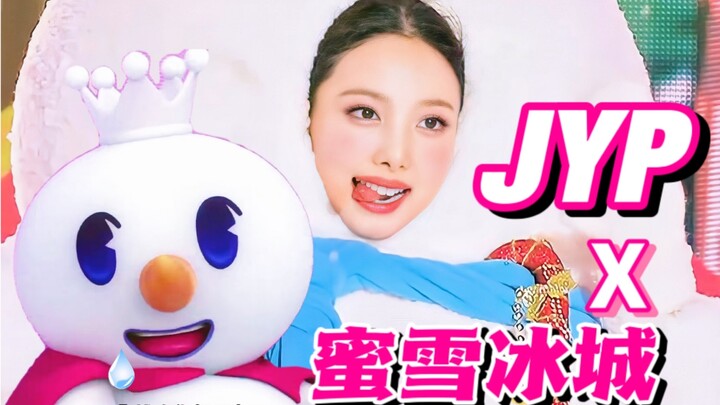[JYP Edition] Has Mixue Ice Cream Finally Got Its Own Stage?! TWICE Performs the Theme Song! The “Ai