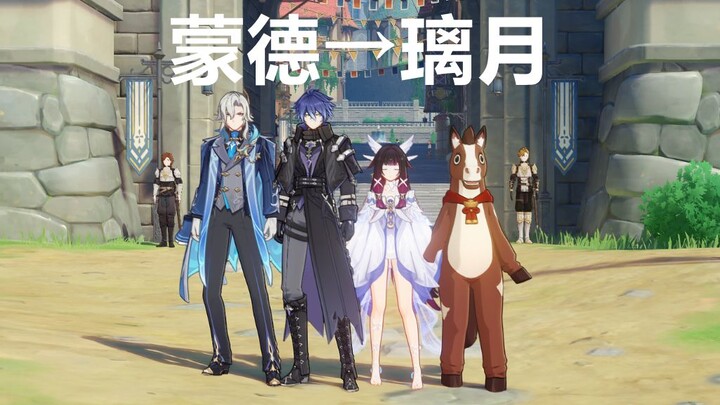 [Genshin Impact] Which of These 4 Map-Running Masters Will Reach Liyue First?