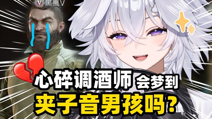 Kakak gue bener-bener nggak tahan sama ulah gue hahaha