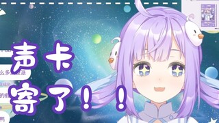 是是是是是是是是是是是是。。。【卡缇娅】