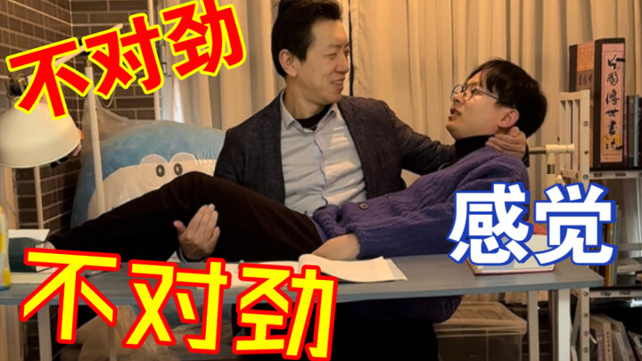 Only Mom Is the Best in the World