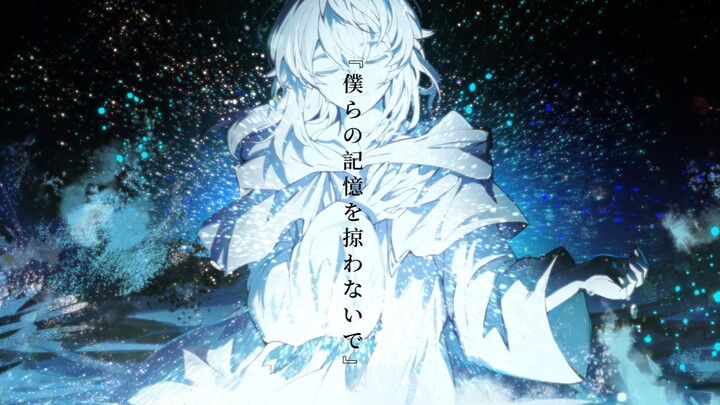 【FF14/Handwritten】PuらのMemoryをplunderわないで-Don’t plunder our memories