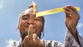 Classic old movie... no special effects.