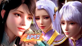 ⚔️斗破苍穹年番EP92抢先看！韓雪墜入愛河，蕭薰兒限時回歸！韓家姐妹究竟有多喜歡蕭炎？|Battle Through Heavens 【MULTI SUB】 斗破苍穹年番2