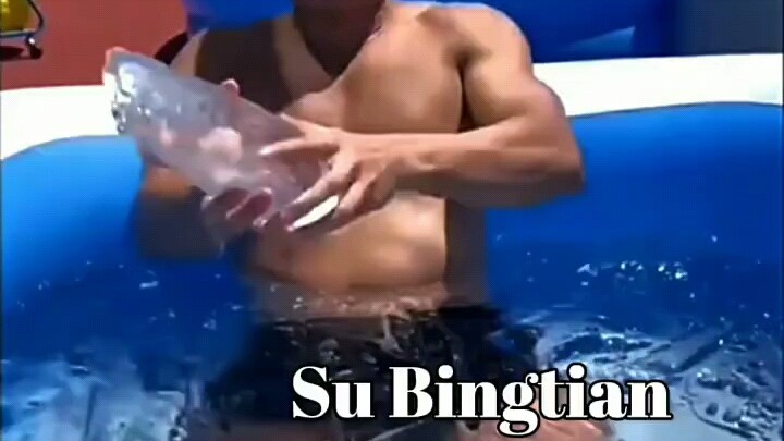 There’s a kind of effort called “Su Bingtian”