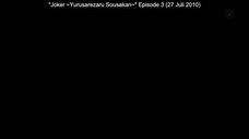 Joker: Yurusarezaru Sousaka Eps 3 Sub Indo