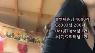 브로드캐스트자키 #217