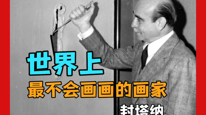 Can you believe it? Just a few cuts and it’s 100 million?!