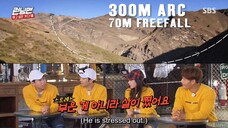 RUNNING MAN Episode 373 [ENG SUB]