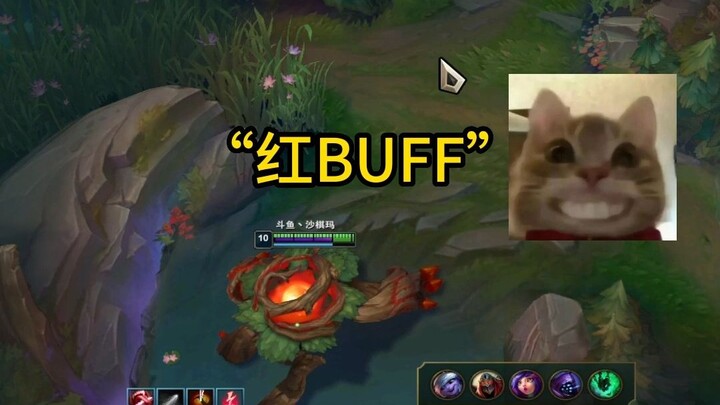 Tôi là một "Red Buff" vô hại