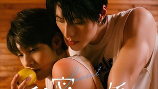 🇹🇼 $ËÇRËT L0V€R EP6 eng sub