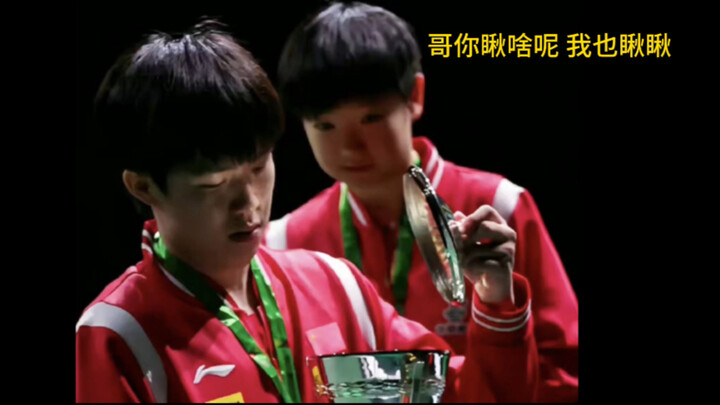 【Tôn Oánh Sa】Chẳng phải tất cả các tay vợt nam trên thế giới đều ghen tị với Vương Đại Đầu sao?