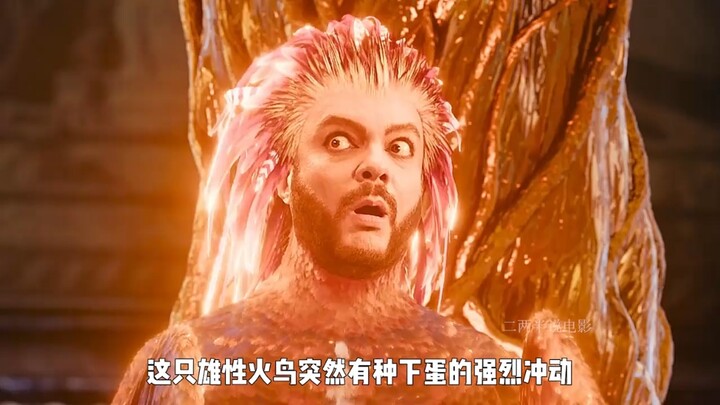 Tộc Kim Ô đầu người mình chim, hóa ra lại là giống đực phụ trách đẻ trứng, phim giả tưởng với trí tư