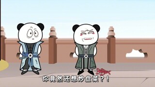 第一百集：虫咬我，我吃虫？
