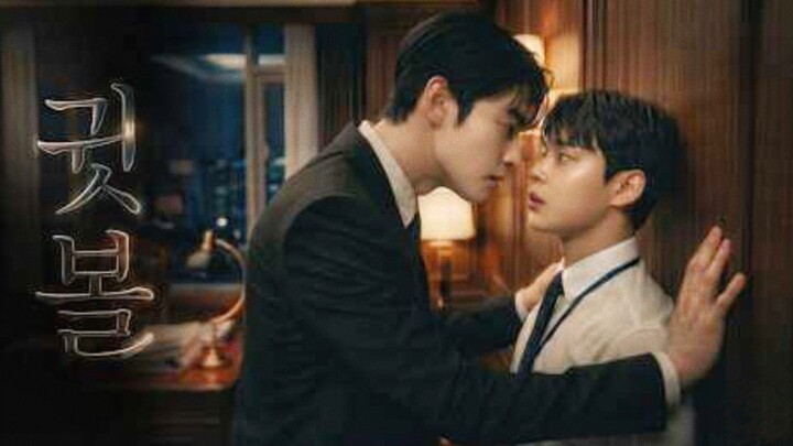 06-07 ซับไทย (AI)