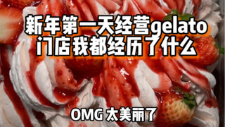 Apa saja yang saya alami di toko gelato yang buka pada hari pertama Tahun Baru